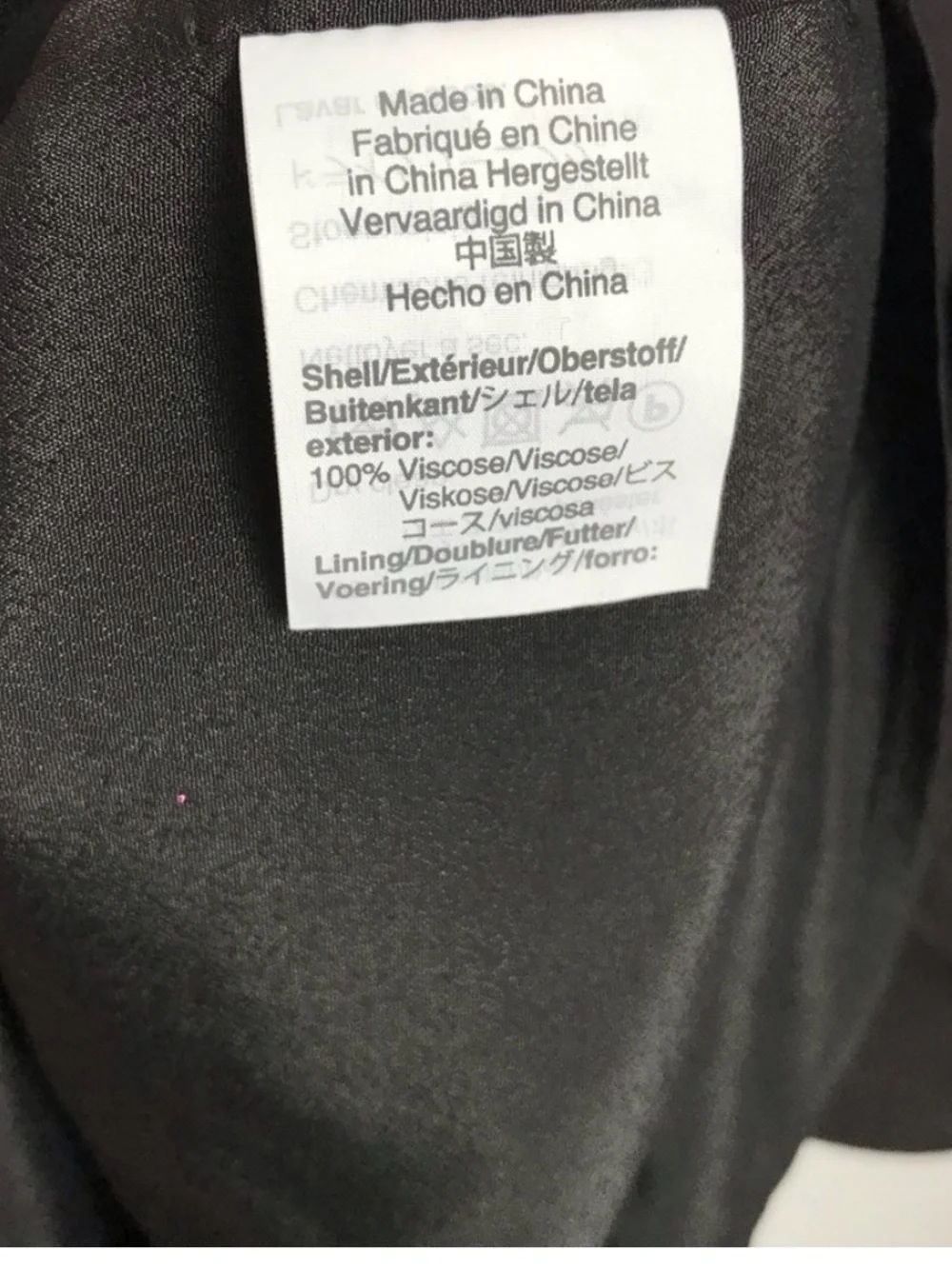NWOT J Crew Ruffle hem Shift Dress Dark Brown. Size Medium.